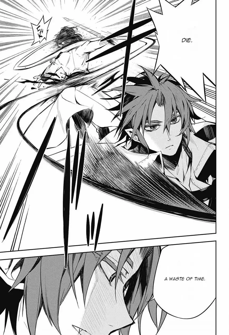 Owari no Seraph Chapter 52 31